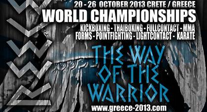 Απόβαση στο Ηράκλειο