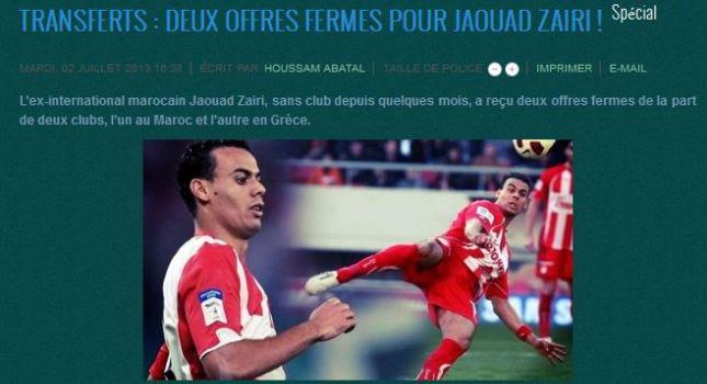 Σενάριο για Ζαϊρί στον ΟΦΗ