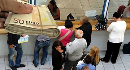 «Παράθυρο» για αυξημένη παρακράτηση φόρου από μισθούς, συντάξεις και μπλοκάκια