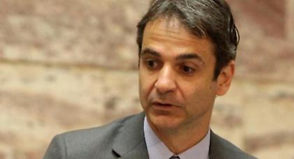 Το παλεύει ο Κυριάκος