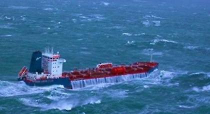 Σύγκρουση πλοίων στο Στενό Καφηρέα