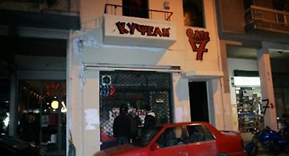 Επίθεση σε σύνδεσμο του Ολυμπιακού στην Κυψέλη