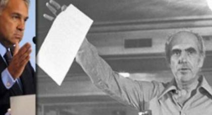 Είναι το… ΠΑΣΟΚ ηλίθιε!