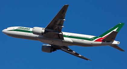 «Ώρα να πετάξετε»