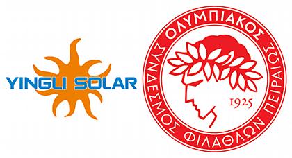 Η Yingli Green Energy ενώνει τις δυνάμεις της με την ΠΑΕ Ολυμπιακός