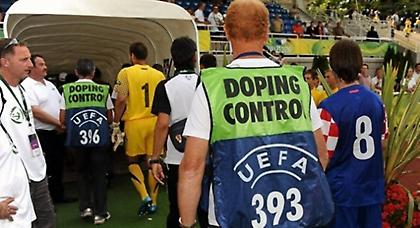 Αιματολογικές εξετάσεις και στο Τσάμπιονς Λιγκ