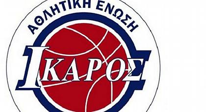 «Στην έδρα μας τη μεθεπόμενη περίοδο»