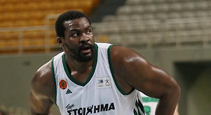 Επαφή με «Σόφο»