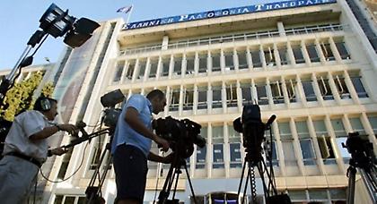 ΣΥΡΙΖΑ: «Με το νομοσχέδιο για τη ΝΕΡΙΤ καταπατούν κάθε έννοια δημοκρατικής λειτουργίας»