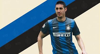 Ανακοίνωσε Μπελφοντίλ η Ίντερ!