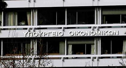 Το 37% από τα χρέη των πλουσίων έχει εισπράξει το Υπ. Οικονομικών
