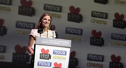 Οι νικητές του Love in Athens film festival