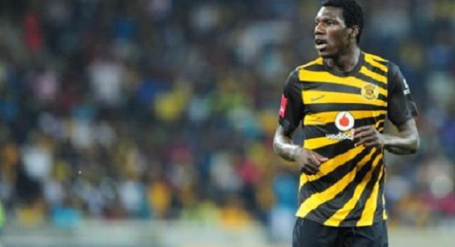 Τον ανακοίνωσε η… πρώην