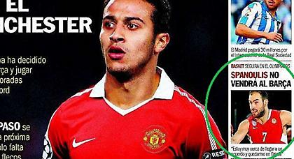 «Η Μπαρτσελόνα αποχαιρέτησε τον Σπανούλη»