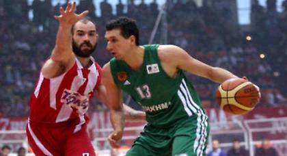 Με την σημαία μας ψηλά...