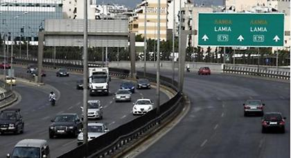 Προσωρινή διακοπή κυκλοφορίας σε τμήμα της Αθηνών - Λαμίας