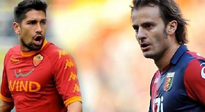 «Τράμπα» Τζιλαρντίνο με Μποριέλο