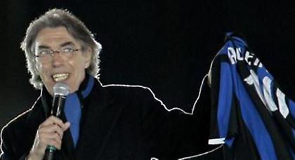 «Πάντα στις καρδιές μας Ντέγιαν»