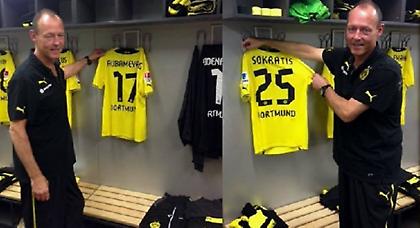 Το 25 ο Σωκράτης, το 17 ο Ομπαμεγιάνγκ