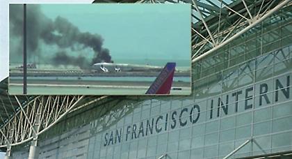 Αεροσκάφος πήρε φωτιά στο αεροδρόμιο του Σαν Φρανσίσκο
