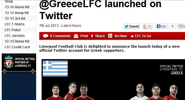 Παρουσίασε το LFC Greece η Λίβερπουλ