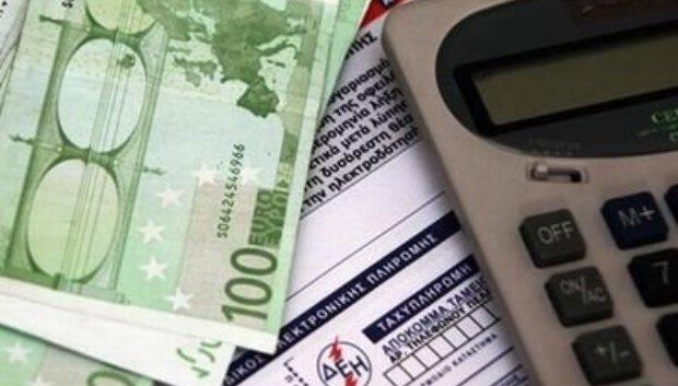 «Φουσκωμένο» λογαριασμό της ΔΕΗ έλαβαν 130.000 πολίτες
