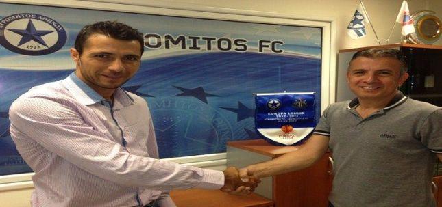 Τζενάμο και επίσημα