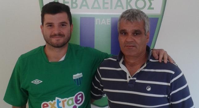 Ανακοίνωσε Βραζιλιάνο φορ ο Λεβαδειακός