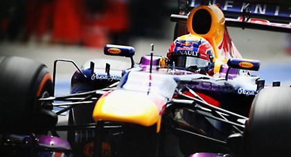 Πρόστιμο 30.000 ευρώ στη Red Bull