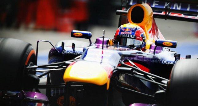 Πρόστιμο 30.000 ευρώ στη Red Bull