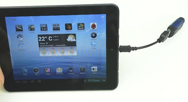 Vero Tab A8839, νέο και προσιτό Android