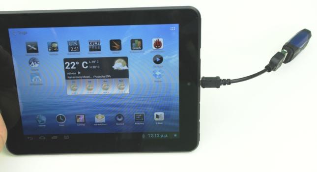 Vero Tab A8839, νέο και προσιτό Android