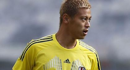 «Φεύγει ο Χόντα»