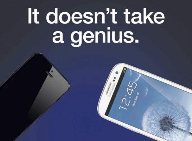 Η Samsung επιτείθεται στην Apple με νέα διαφήμιση