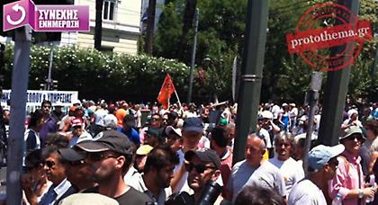 Ολοκληρώθηκε η κινητοποίηση των εργαζομένων στους δήμους