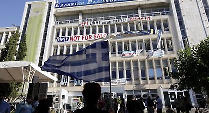 Εργαζόμενοι ΕΡΤ: «Το πραξικόπημα εξελίσσεται με τηλεπειρατεία»