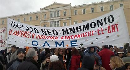 ΟΛΜΕ: Σε απεργιακό «πυρετό» μετά την άκαρπη συνάντηση με Αρβανιτόπουλο