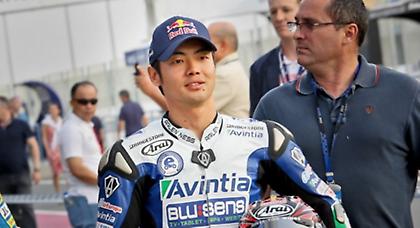 Ο Αογιάμα επιστρέφει