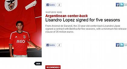 Στην Μπενφίκα ο Λισάντρο Λόπες