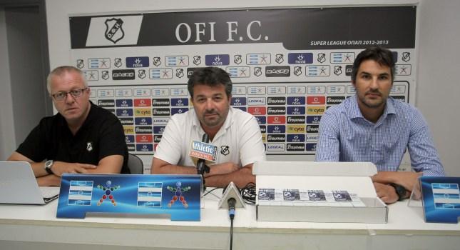 Επισημοποίησαν την συνεργασία τους