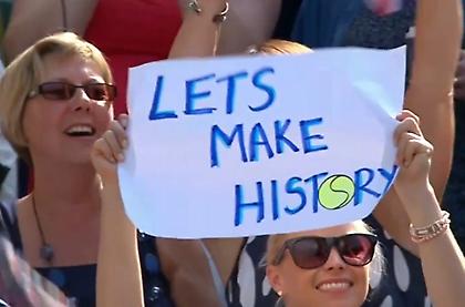 Βίντεο-αφιέρωση στον Μάρεϊ