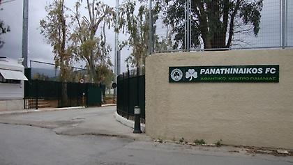 Επαφές με Βαρδινογιάννη για Παιανία η ΕΠΟ