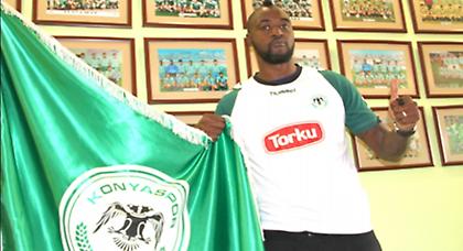 «Τέλειωσε» του Ιτάνζ