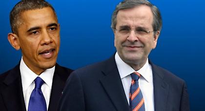 Στο Λευκό Οίκο ο Αντώνης Σαμαράς