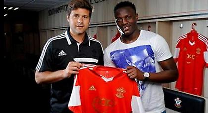 «Άγιος» ο Γουανιάμα