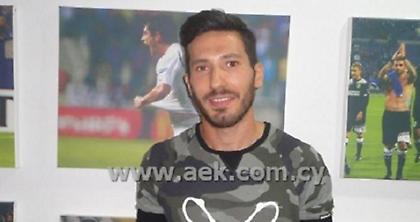 Στην ΑΕΚ Λάρνακας ο Μιχαλόπουλος