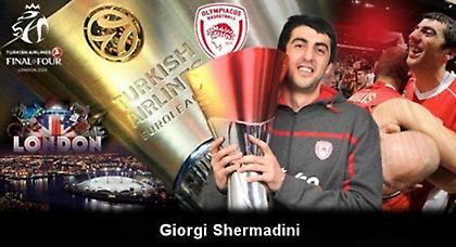 Ρε λέτε να ξαναπάρει τον Σερμαντίνι ο Ολυμπιακός;