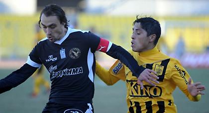 Λίμα και επίσημα…