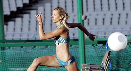 Πέμπτη η Στεργίου