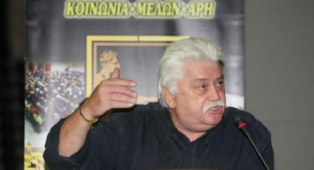 Άρης κατά Αβάνογλου